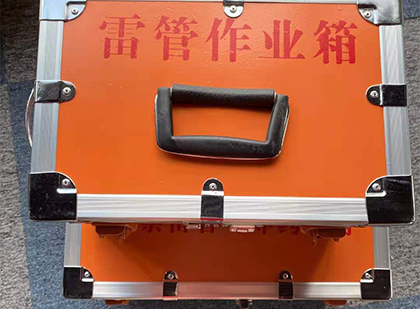 科尔沁左翼后雷管箱