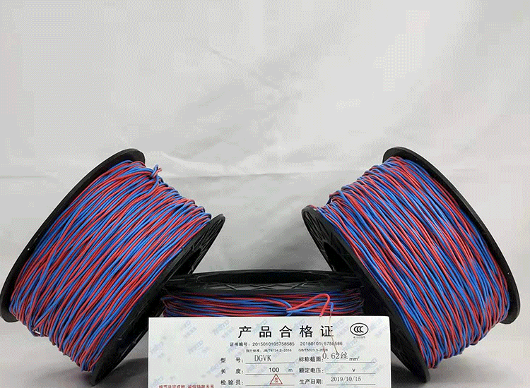 科尔沁左翼后数码电子雷管科尔沁左翼后放炮线.png