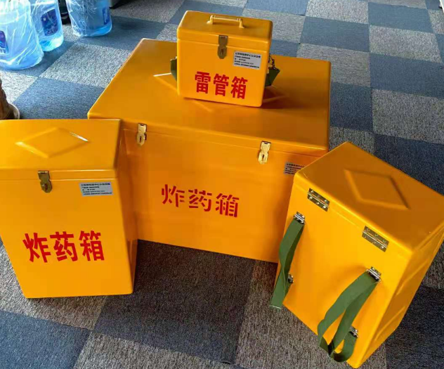 科尔沁左翼后炸药雷管箱的型号那么多，应该如何选择？