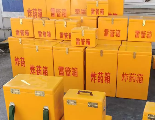 科尔沁左翼后炸药箱雷管箱具体有什么用处？