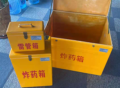 科尔沁左翼后玻璃雷管箱生产标准全解析：安全、性能与合规的基石